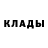 ГАШИШ VHQ Nazgul Kaliakbar