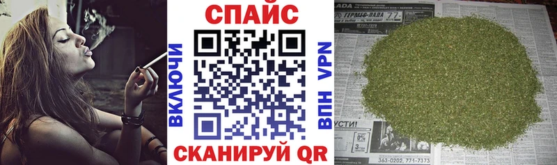 БУТИРАТ 99%  Татарск 