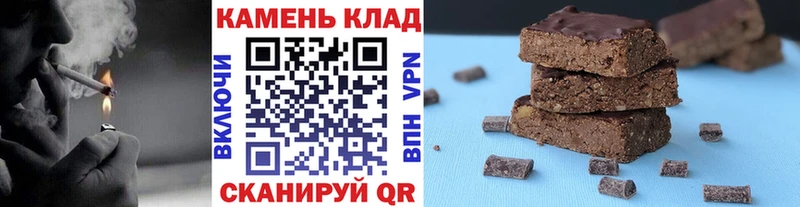 купить  сайты  Татарск  маркетплейс Telegram  ГАШ ice o lator 