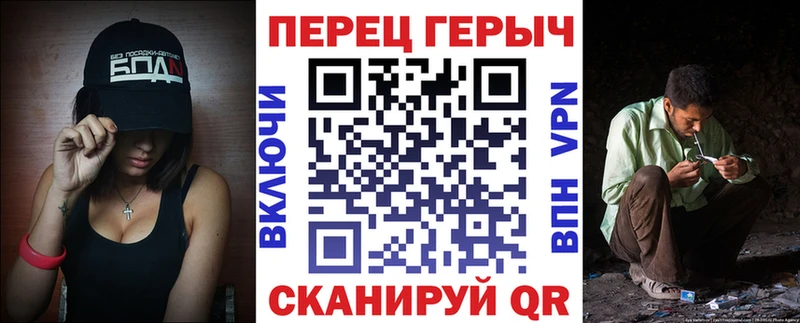 Героин Heroin  Татарск 
