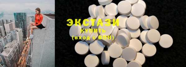 наркотики Алзамай