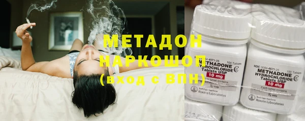 наркотики Алзамай