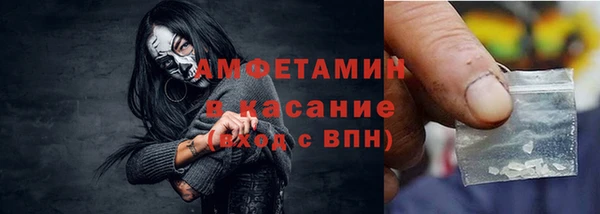 наркотики Алзамай