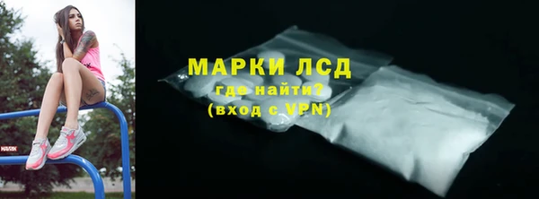 наркотики Алзамай