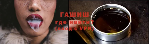наркотики Алзамай