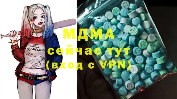 мдпв Алексеевка