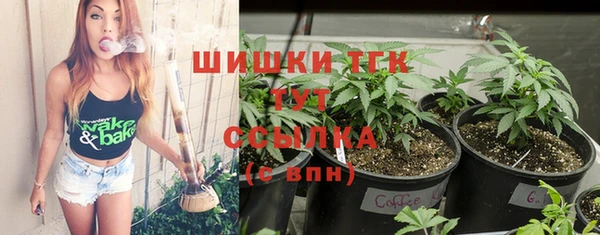 наркотики Алзамай