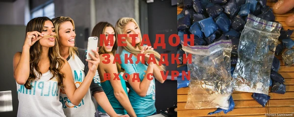 наркотики Алзамай