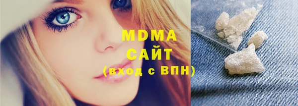 мдпв Алексеевка