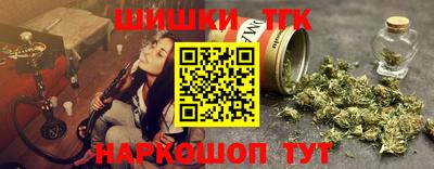 ПСИЛОЦИБИНОВЫЕ ГРИБЫ Железногорск