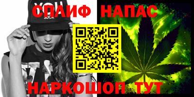jwh Железноводск