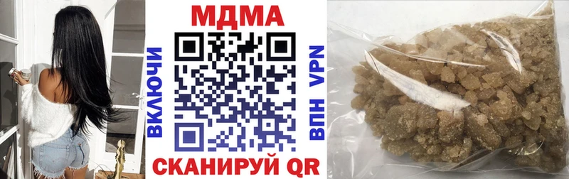 МЕГА ONION  Татарск  MDMA VHQ  продажа наркотиков 