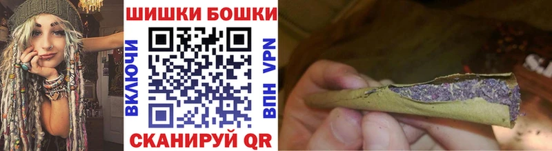 сайты даркнета телеграм  Татарск  МАРИХУАНА OG Kush 